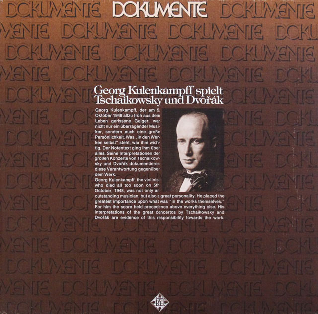 クーレンカンプ、ヨッフムのチャイコフスキー、ドヴォルザーク/ヴァイオリン協奏曲集　独TELEFUNKEN　3824　LP レコード