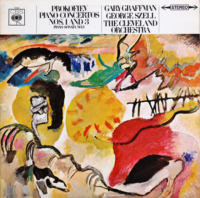 グラフマン、セルのプロコフィエフ/ピアノ協奏曲第1、3番ほか　英CBS　3828　LP レコード