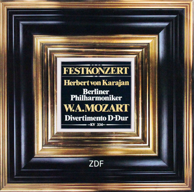 【非売品・限定盤】 カラヤンのモーツァルト/ディヴェルティメント第17番 独ZDF 3830 LP レコード
