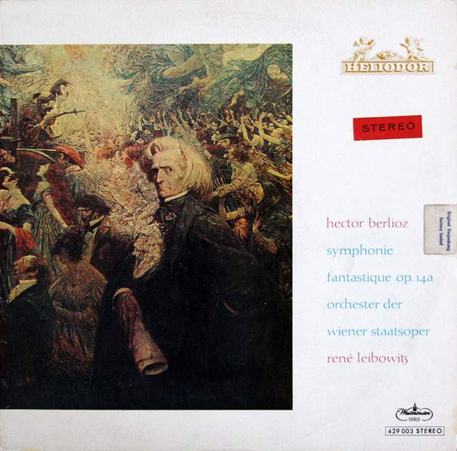 レイボヴィッツのベルリオーズ/幻想交響曲　独HELIODOR　3831　LP レコード