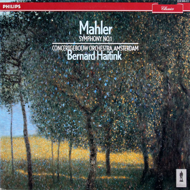 ハイティンクのマーラー/交響曲第1番「巨人」　蘭PHILIPS　3833　LP レコード