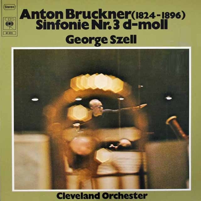 セルのブルックナー/交響曲第3番　独CBS　3895　LP レコード