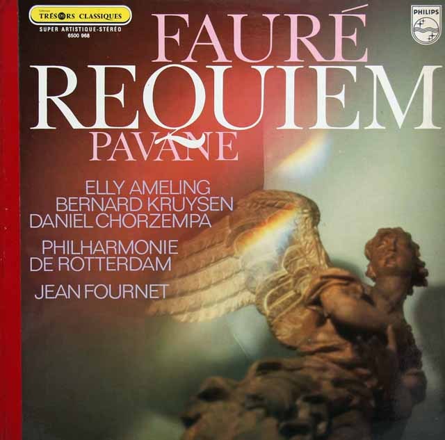 フルネのフォーレ/レクイエムほか　仏PHILIPS　2829　LP レコード