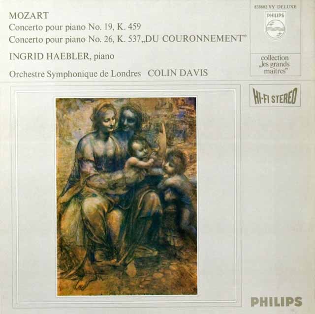 ヘブラー&デイヴィスのモーツァルト/ピアノ協奏曲第19&26番「戴冠式」　仏PHILIPS　2810　LP レコード