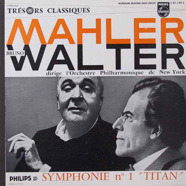 ワルターのマーラー/交響曲第1番「巨人」　仏PHILIPS　2810　LP レコード