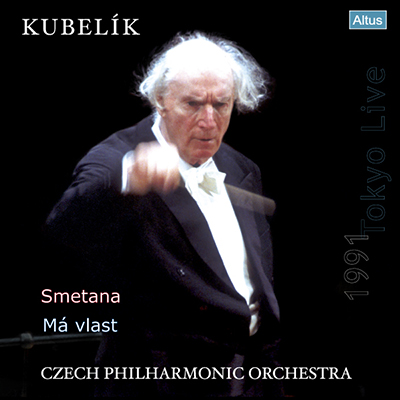 【LPレコード】クーベリックのスメタナ/連作交響詩「わが祖国」　～1991年東京ライヴ～　＜限定プレス＞　ALTLP063/064　2LP