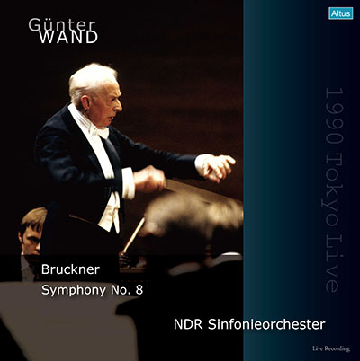 【LPレコード】　ヴァントのブルックナー/交響曲第8番　1990年東京ライヴ　＜限定プレス＞　ALTLP096/097　2LP