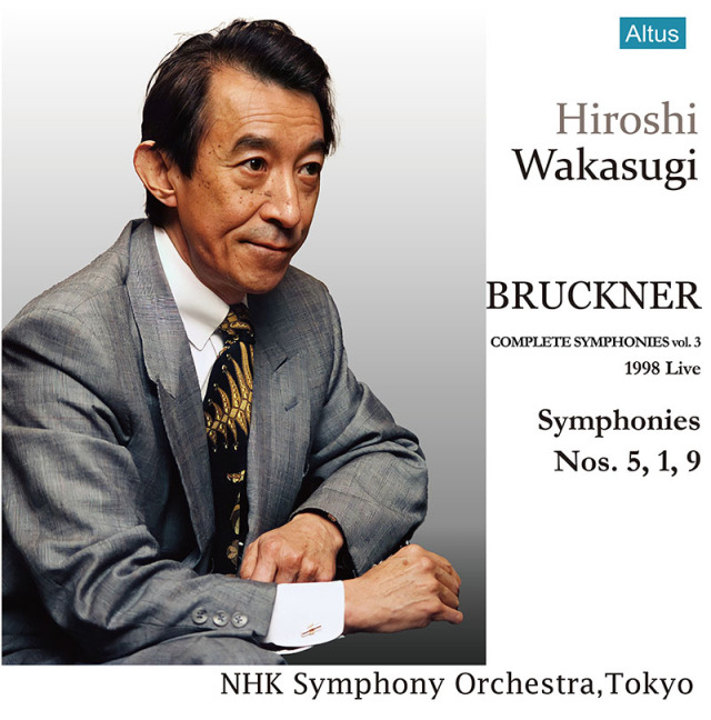 【LP レコード】　若杉弘、NHK交響楽団のブルックナー・チクルス in サントリーホール　第3期 1998　＜完全限定生産/初LP化＞　ALTLP165/169　5LP