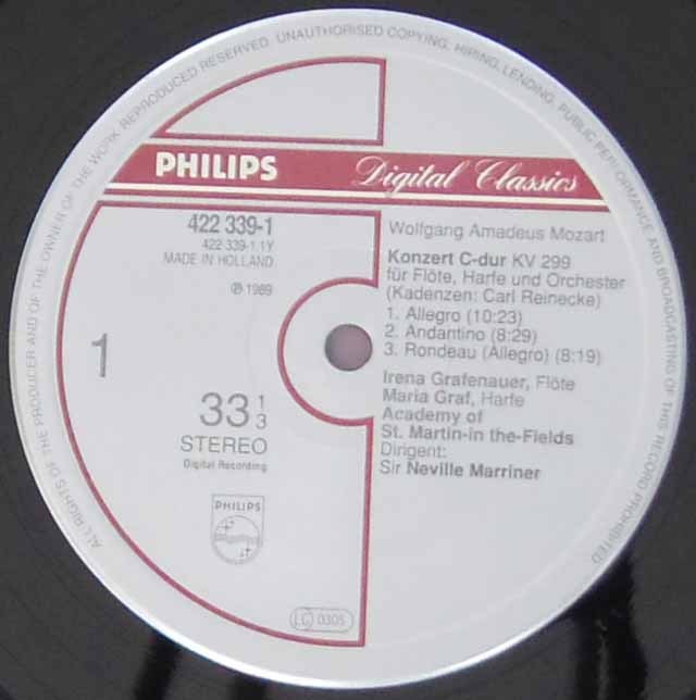 LPレコード 美盤 美ジャケ EDPS E.D.P.S 1983年 LPレコード ブルー・スフィンクス