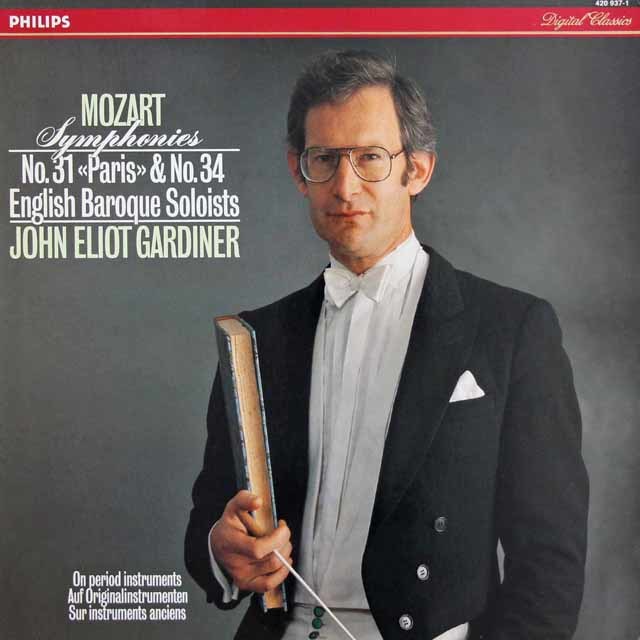 ガーディナーのモーツァルト/交響曲第31番「パリ」、34番　蘭PHILIPS　3732　LP レコード