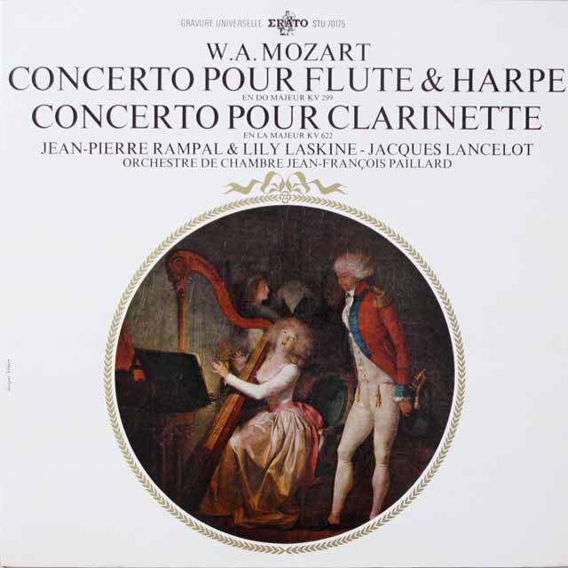 ランパル&ラスキーヌのモーツァルト/フルートとハープのための協奏曲ほか　仏ERATO  2616　LP レコード