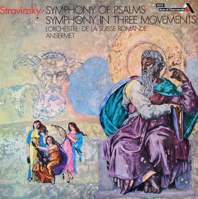 アンセルメのストラヴィンスキー/詩篇交響曲、3楽章の交響曲　英Ace of Diamonds(DECCA)　3499　LP レコード