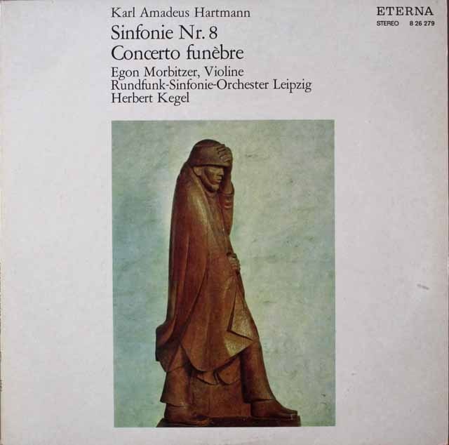 ケーゲルのハルトマン/交響曲第8番　独ETERNA　3707　LP レコード