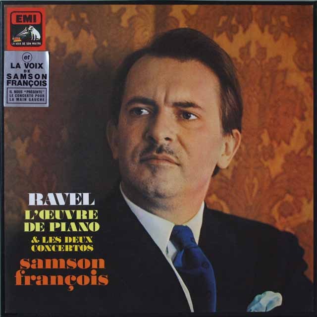 フランソワのラヴェル/ピアノ作品集  仏EMI(VSM)  2633　LP レコード