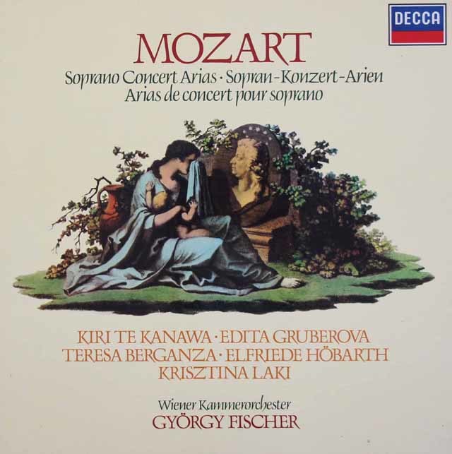 テ・カナワ、グルベローヴァ、ベルガンサらのモーツァルト/ソプラノのための演奏会用アリア集　独DECCA　3412　LP レコード