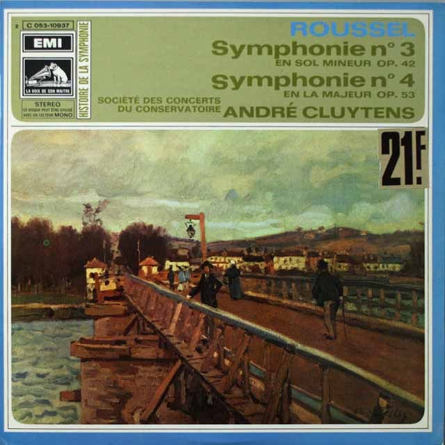 クリュイタンスのルーセル/交響曲第3&4番  仏EMI(VSM)  2633　LP レコード