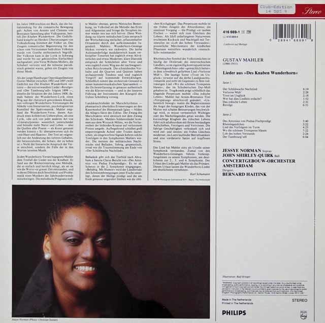 LP レコード ノーマン、シャーリー=カーク&ハイティンクのマーラー/「子供の不思議な角笛」 蘭PHILIPS 3412