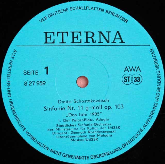 LP レコード ロジェストヴェンスキーのショスタコーヴィチ/交響曲第11番「1905年」&第9番 独ETERNA 3033