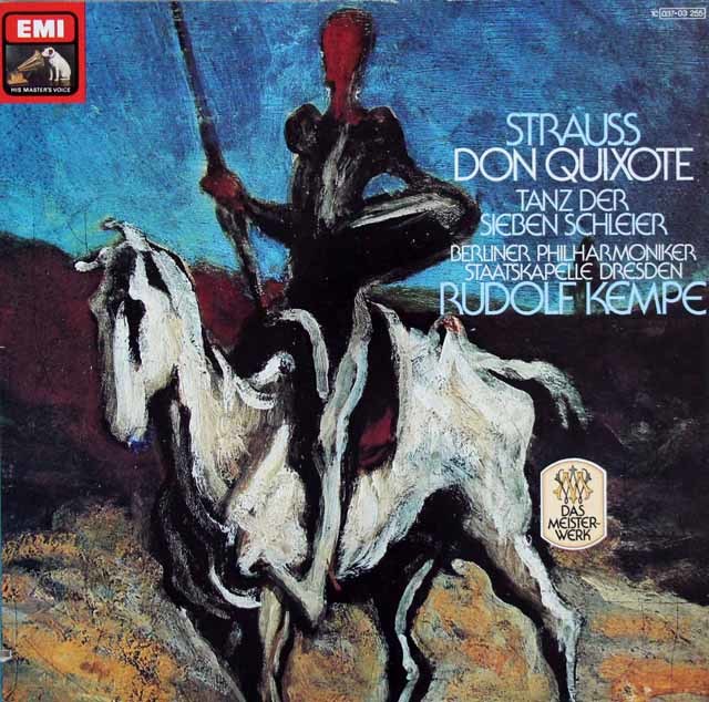 ケンペのR.シュトラウス/交響詩「ドン・キホーテ」ほか　独EMI　3718　LP レコード