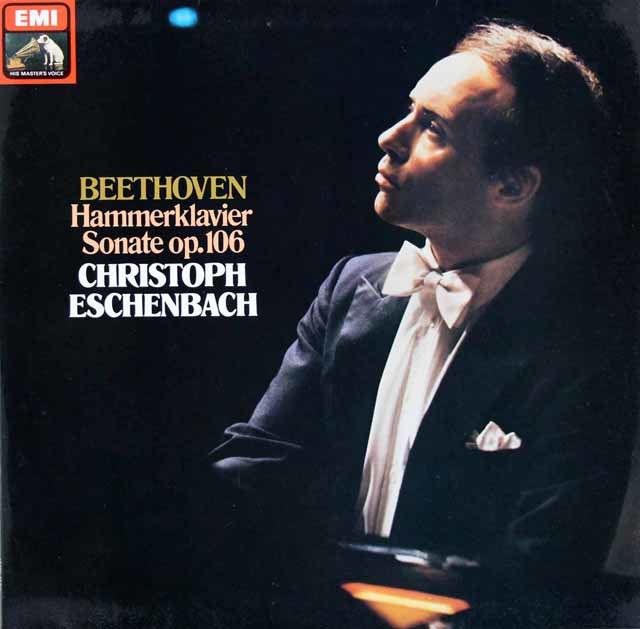エッシェンバッハのベートーヴェン/ピアノソナタ第29番「ハンマークラヴィーア」　独EMI　3023　LP レコード