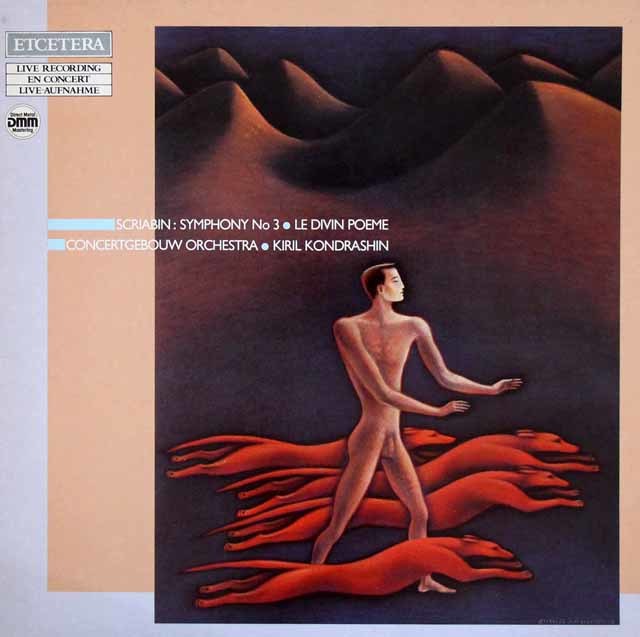 コンドラシンのスクリャービン/交響曲第3番「神聖な詩」　独ETCETERA　3718　LP レコード