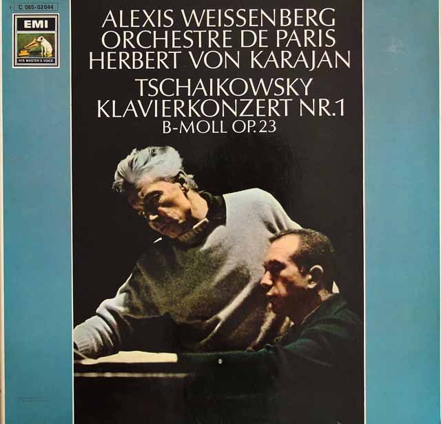 ワイセンベルク、カラヤンのチャイコフスキー/ピアノ協奏曲第1番　独EMI　3528　LP レコード