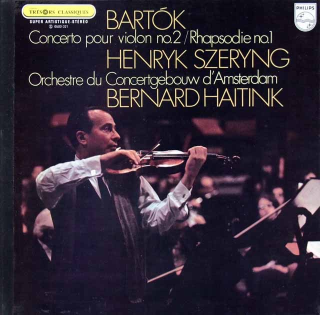 シェリング、ハイティンクのバルトーク/ヴァイオリン協奏曲第2番　仏PHILIPS　3715　LP レコード