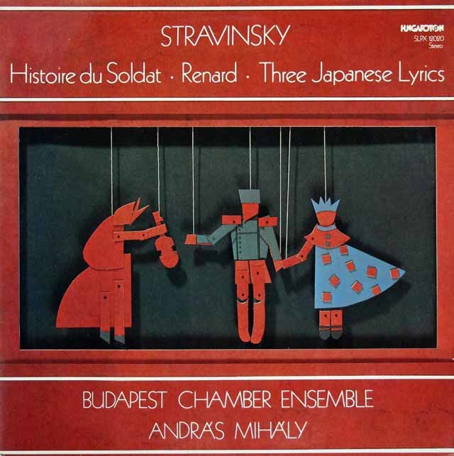 ミハーイのストラヴィンスキー/「兵士の物語」ほか　ハンガリーHUNGAROTON　3718　LP レコード