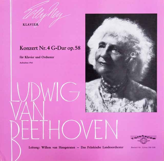 ナイのベートーヴェン/ピアノ協奏曲第4番　独colosseum　3390　LP レコード