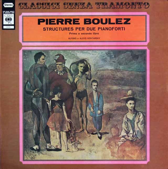 コンタルスキー兄弟のブーレーズ/2台のピアノのためのストリクチュール第1、2巻　伊CBS　3725　LP レコード