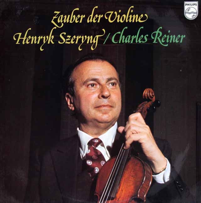 シェリングの「ヴァイオリンの魔法」　蘭PHILIPS　3715　LP レコード