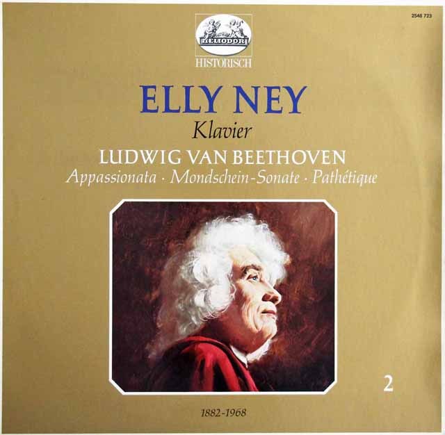 ナイのベートーヴェン/ピアノソナタ「熱情」「月光」「悲愴」　独HELIODOR　2914　LP レコード