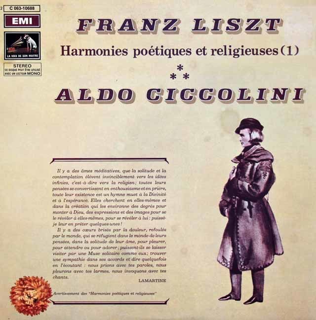 チッコリーニのリスト/詩的で宗教的な調べ（1）　仏EMI　3025　LP レコード