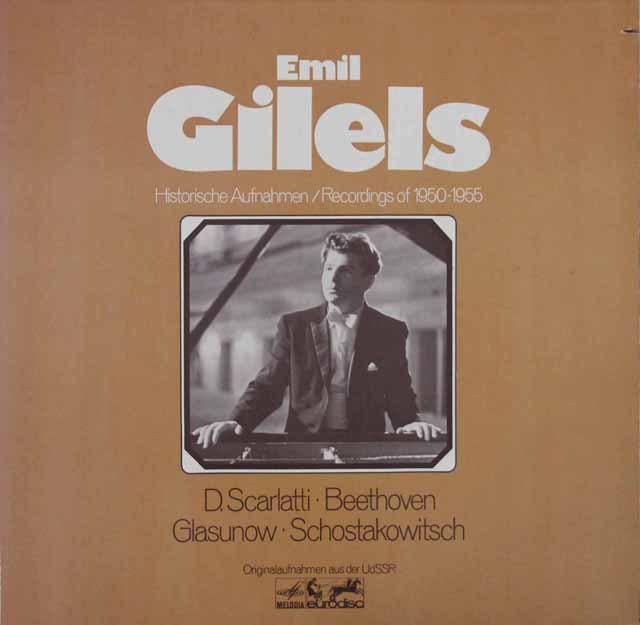 ギレリスの歴史的録音集1950～55年　独eurodisc　3611　LP レコード