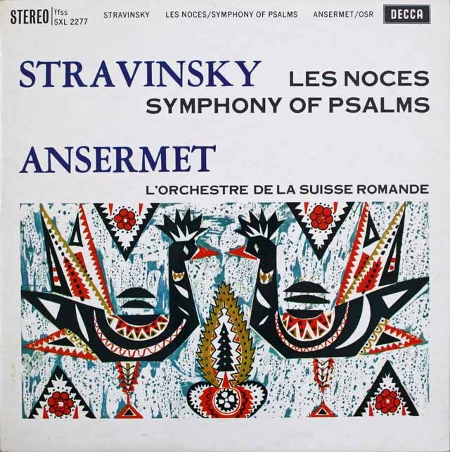 アンセルメのストラヴィンスキー/「結婚」、「詩編交響曲」　英DECCA　3699　LP レコード