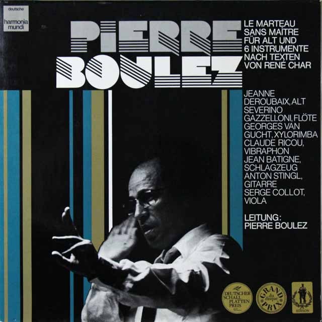 ブーレーズ自作自演/「ル・マルトー・サン・メートル」　独HM　3541　LP レコード