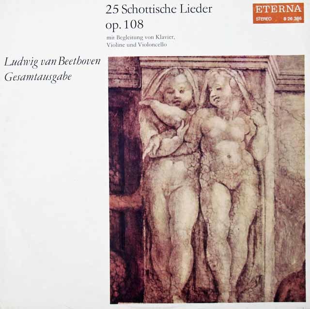 クラーマー、シュプリンガー、ビューヒナー、ラインらのベートーヴェン/「25のスコットランドの歌」　独ETERNA　3717　LP レコード
