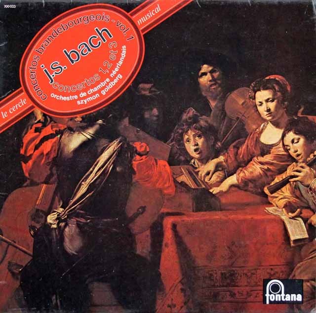 ゴールドベルクのバッハ/ブランデンブルク協奏曲（全6曲）　仏fontana　2922　LP レコード