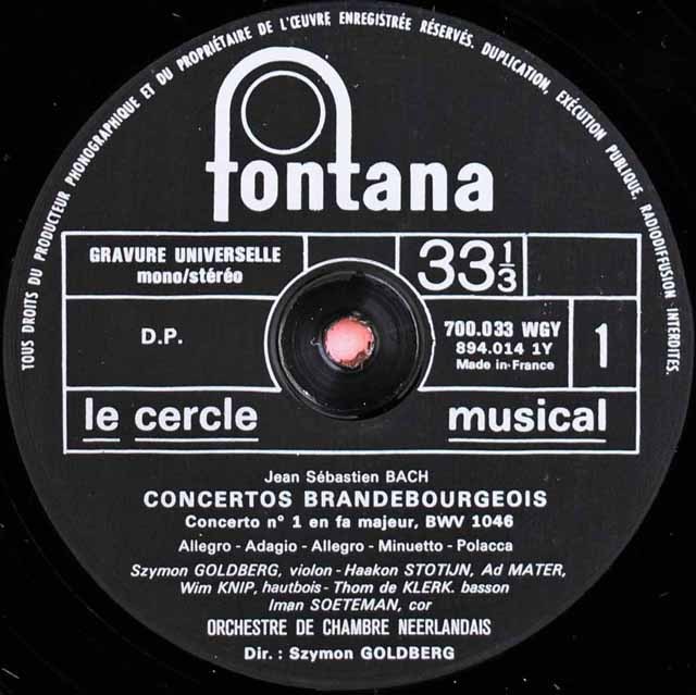 LP レコード ゴールドベルクのバッハ/ブランデンブルク協奏曲（全6曲