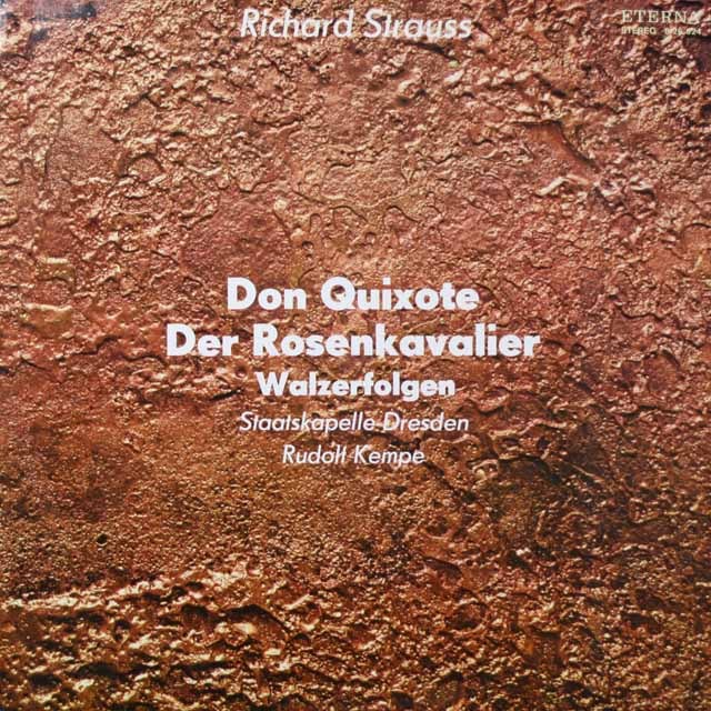 ケンペのR.シュトラウス/「ドン・キホーテ」「ばらの騎士」からのワルツ集  独ETERNA  2636　LP レコード