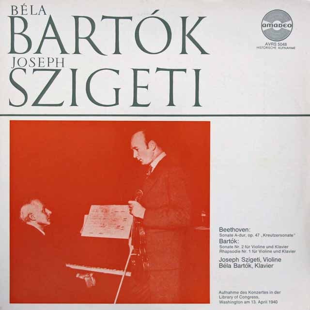 シゲティ&バルトークの「ワシントン・リサイタル」　オーストリアAMADEO　2935　LP レコード