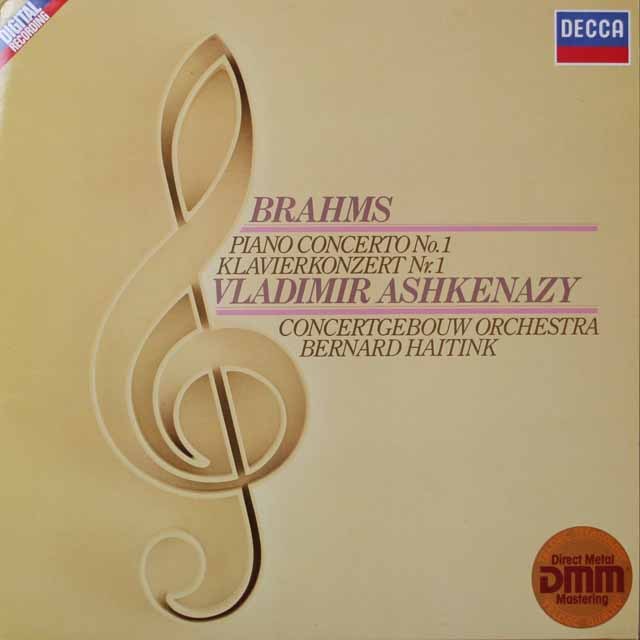 アシュケナージ、ハイティンクのブラームス/ピアノ協奏曲第1番　独DECCA　3793　LP レコード