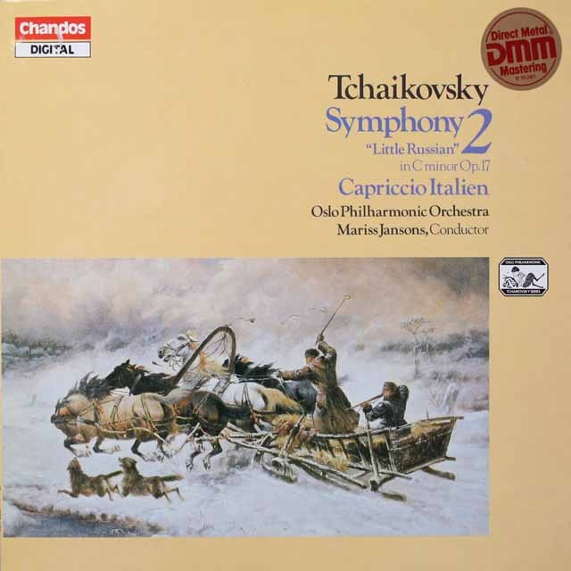 ヤンソンスのチャイコフスキー/交響曲第2番「小ロシア」  英Chandos  2639　LP レコード