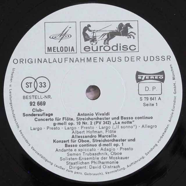 オイストラフの直筆サイン入り】 オイストラフのモーツァルト