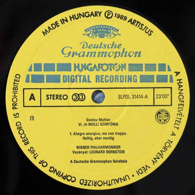 LP レコード バーンスタインのマーラー/交響曲第6番ほか ハンガリーDGG