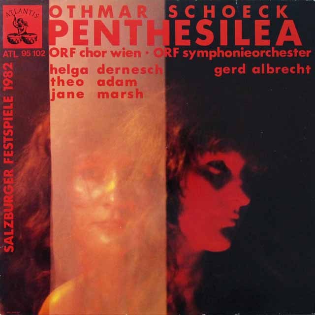 アルブレヒトのシェック/「ペンテジレーア」　独ATLANTIS　3704　LP レコード