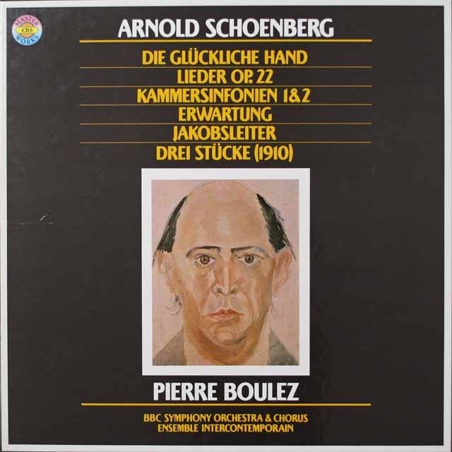 ブーレーズのシェーンベルク/「ヤコブの梯子」「幸福な手」ほか　独CBS　3899　LP レコード