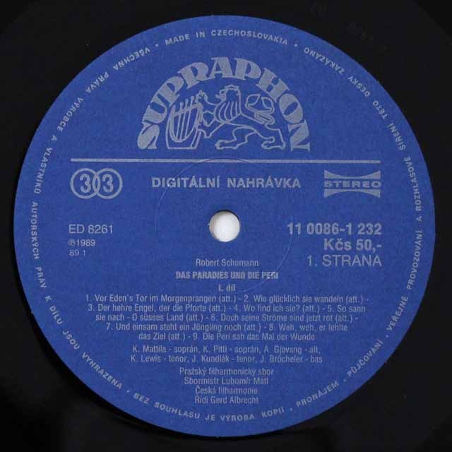 LP レコード アルブレヒトのシューマン/オラトリオ「楽園とペリ