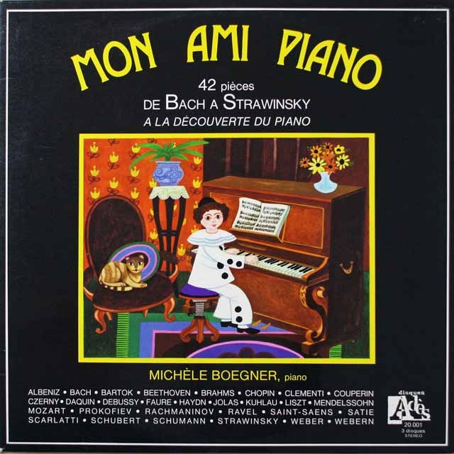 ベグネールのピアノ作品集　仏PDA  2642　LP レコード