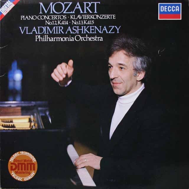アシュケナージのモーツァルト/ピアノ協奏曲第12&13番　独DECCA  2644　LP レコード